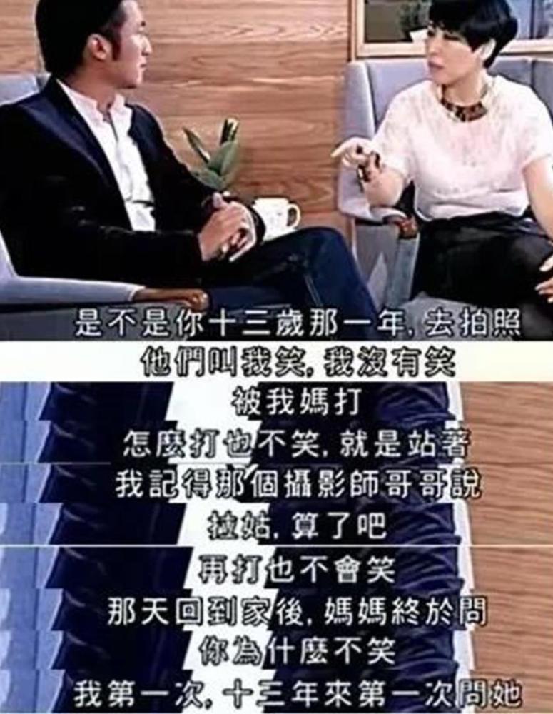 谢霆锋，到底是“痴情好男人”还是“绝世负心汉”？