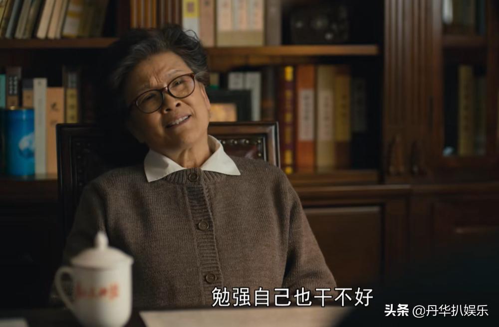 人世间大结局谁生了,人世间结局都怎么样了