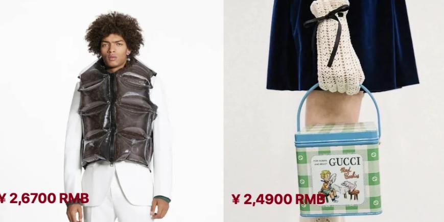 二手包包奢侈品靠谱吗,二手奢侈品包行业内幕