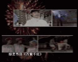 广东有百分之几人看春晚,广东人看春晚的多不多