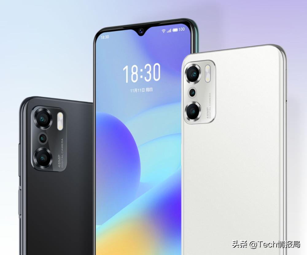 魅蓝最新发布的手机,魅蓝新机起售价曝光