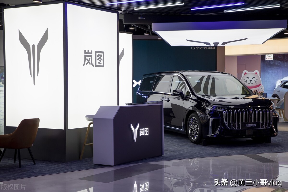 人生第一辆家用明星保姆车,岚图梦想家保姆车价格