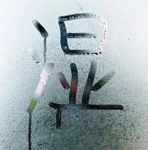 回南天开电热扇能除湿吗,回南天潮湿除湿小妙招