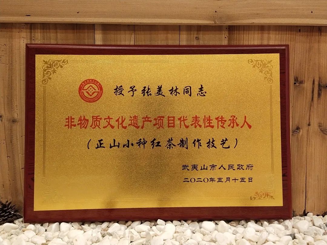 名品世家新零售有限公司,名品世家加盟官网