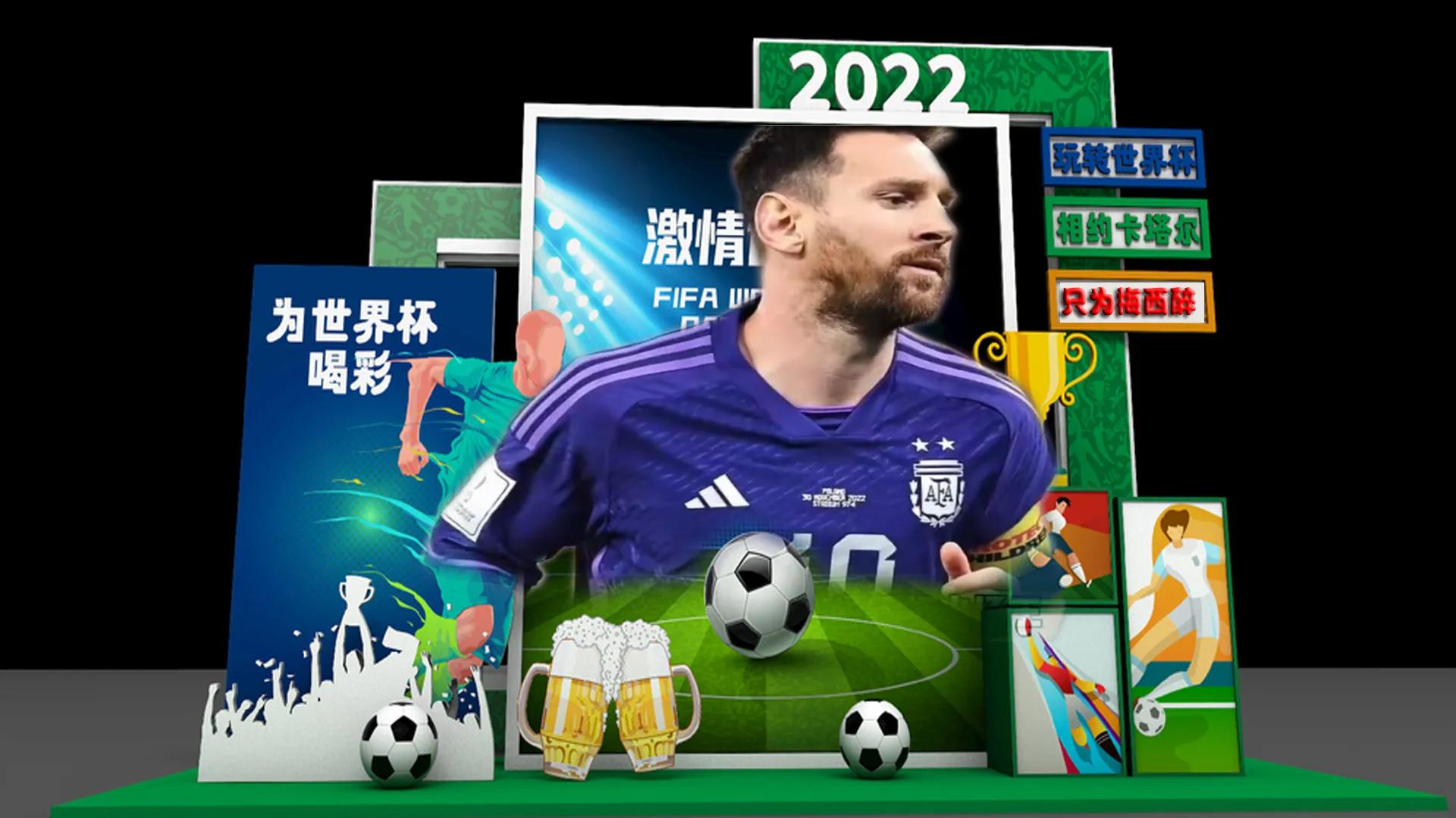 寒冬煮酒下一句,寒冬煮酒