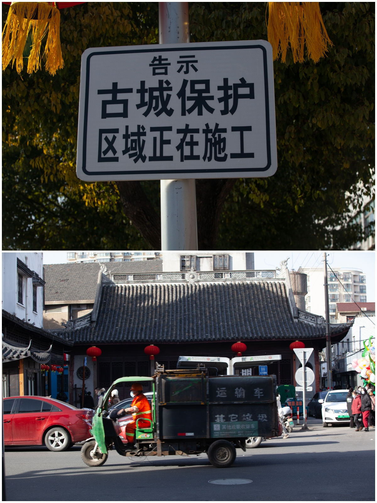 离杭州一小时车程的古镇,杭州附近一个小时车程的古镇推荐