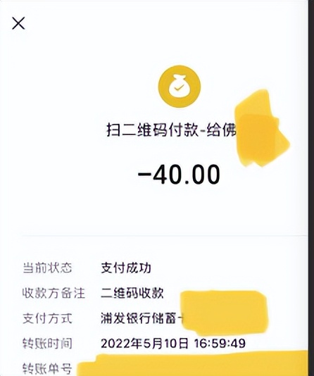 涓婃捣鍥㈣喘鏄惁杩濊娑ㄤ环,涓婃捣鍥㈣喘娑ㄤ环