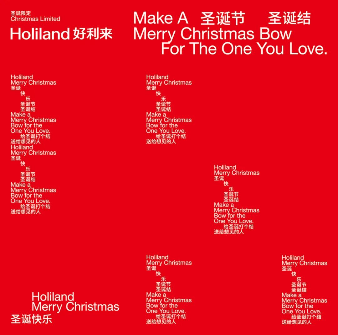 包装的圣诞礼物,包装圣诞礼物的包装纸今天哪里有