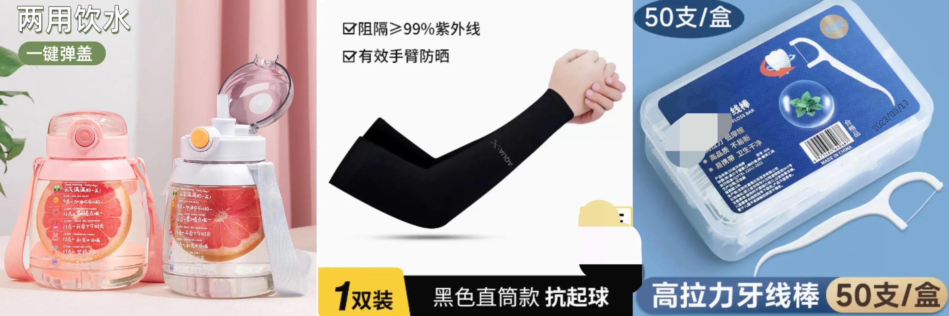 复盘*底卧***子骗**群全过程