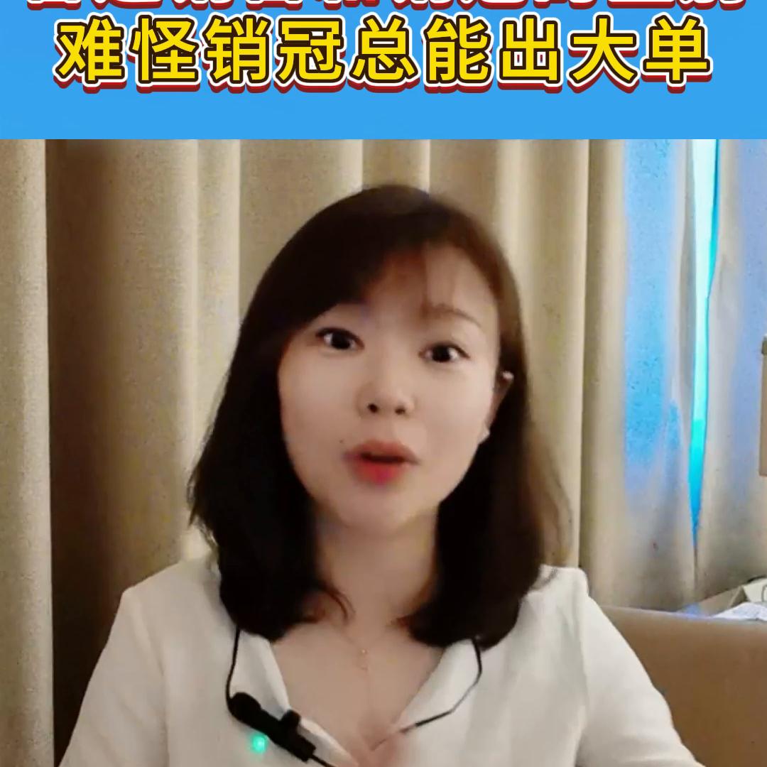 空调销售趋势,空调销冠