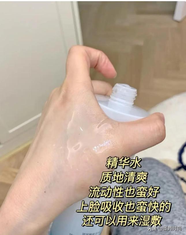 适合40岁以上的女人用的水乳,适合40岁女人的护肤水乳