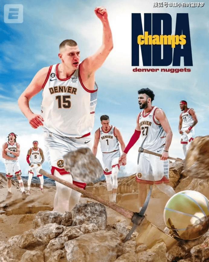 美记曝格林增肌至195磅：申京身高接近7尺复刻掘金约穆有望？