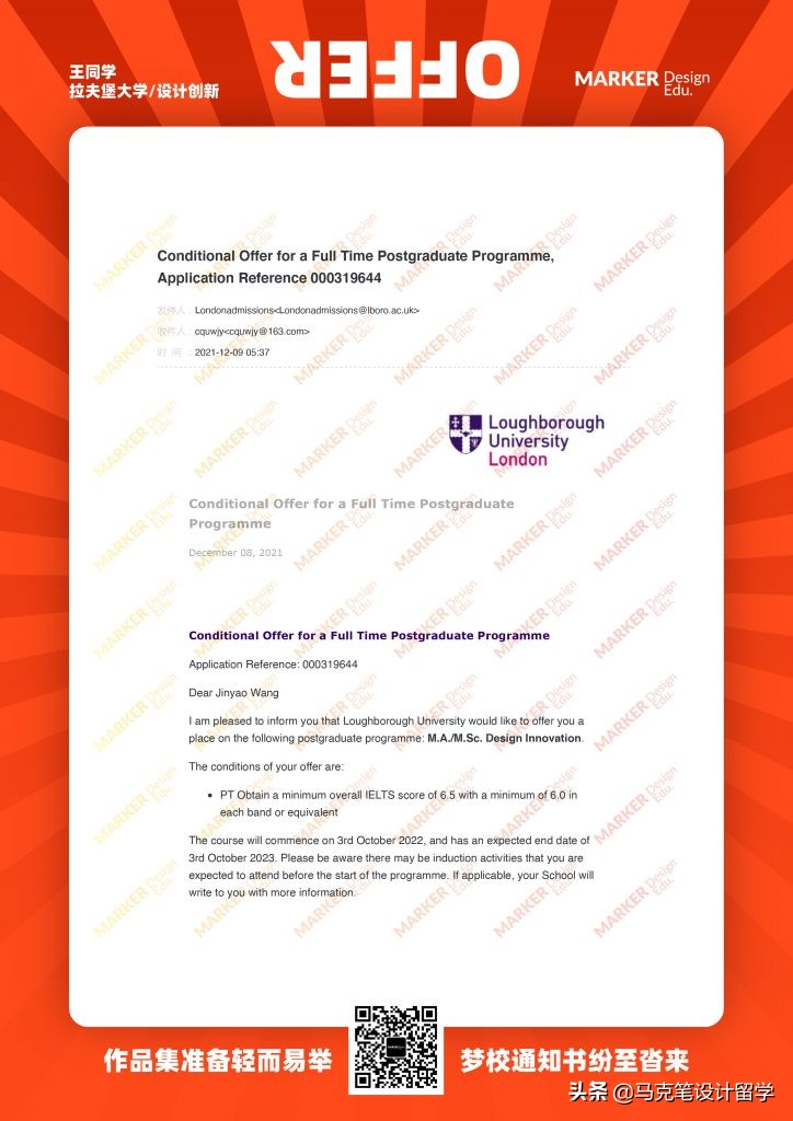 从ucla转校去伯克利,从ucla到哈佛可以不