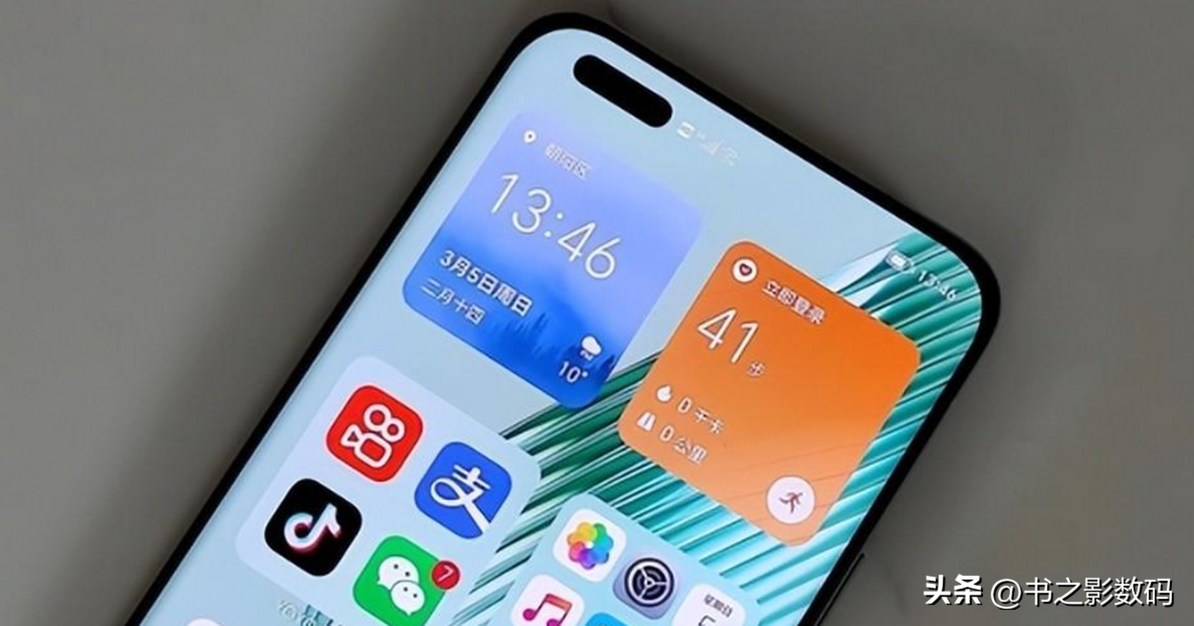 天玑1110和骁龙768 (荣耀最便宜的骁龙8手机推荐)