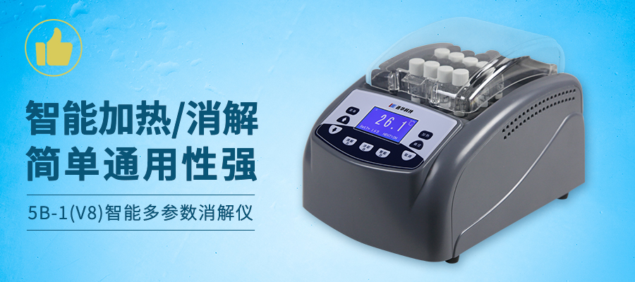 连华科技发展有限公司,连华科技最新传闻