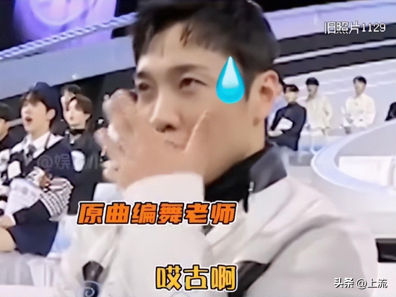 韩国选秀因为颜值被低估实力,韩国最新选秀吐槽