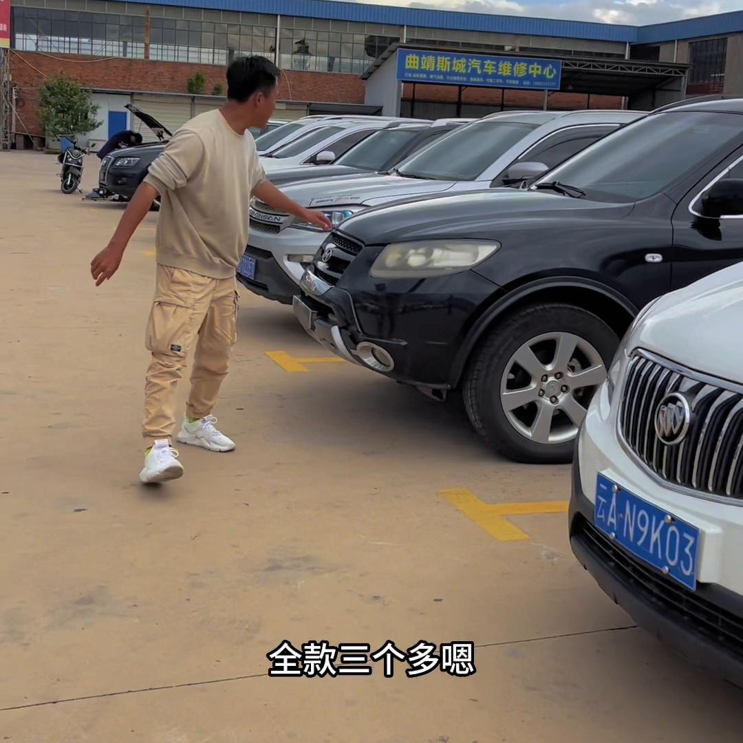 没得金刚钻不揽瓷器活,没得金刚钻不揽瓷器活下句