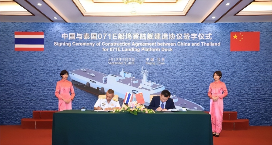 泰国071e登陆舰内部展示,中国卖给泰国的军舰