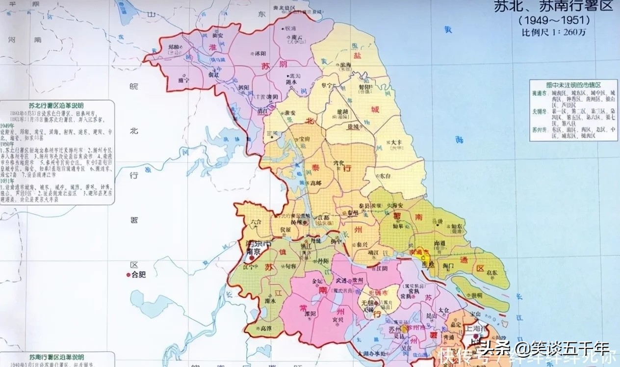 江苏撤地设市前地图,2018年江苏有几个撤县设市的城市