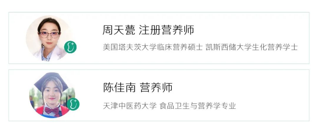 低磷饮食改善肾友瘙痒、不安腿等症状！写给肾功能不全和透析肾友