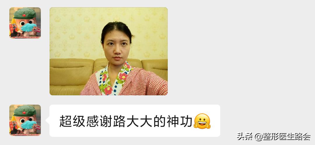 29岁眼袋黑眼圈泪沟严重怎么处理,35岁做泪沟眼袋最好的方法