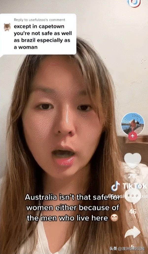 悉尼有什么不好的地方,悉尼最差的区域