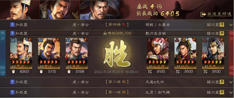 「“毒盾”测评」评级T0.5,堪称三战第一“邪”,控制即是输出