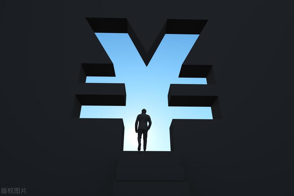 新手股民入市尤其需要注意的,股民必知的庄家出货的信号