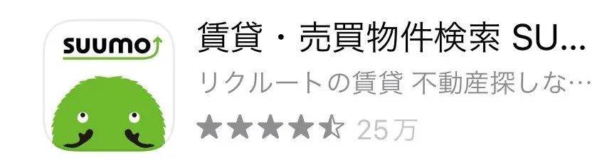 在日本留学的易踩误区,在日本留学久了发现日本人不交心