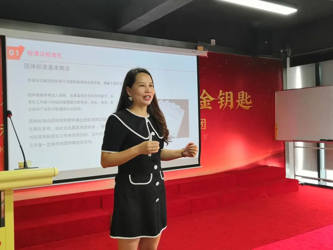 壮医水蛭疗法操作规范,水蛭疗法的学习视频