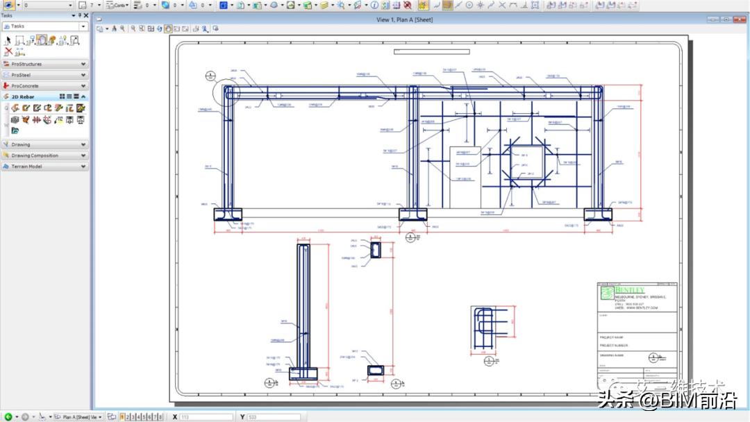 全钢结构和钢筋混凝土哪个好,钢结构和钢筋混凝土哪个更坚固