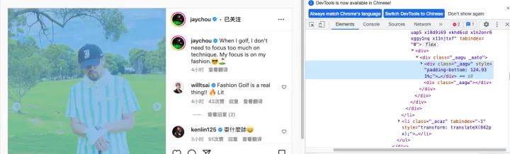 ins存照片攻略,ins存图办法微信