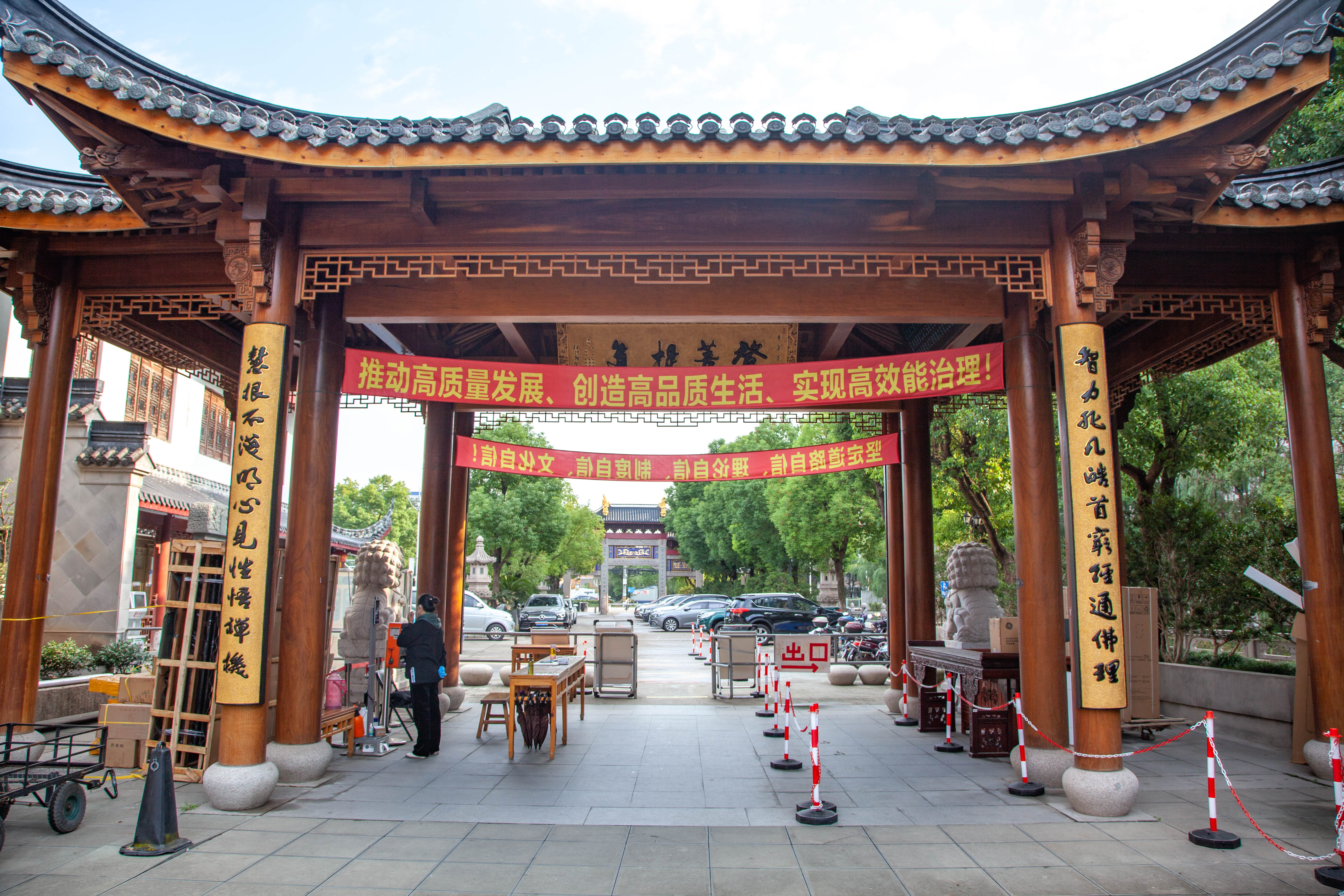 宝山顾村历史,上海宝山顾村老街