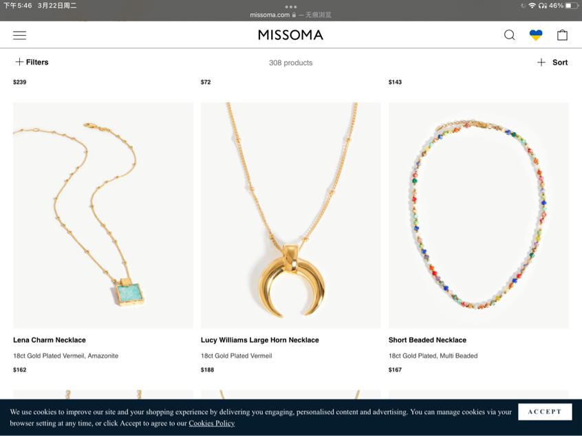 香港龙丰微商城有假货吗,香港龙丰网上商城可靠吗