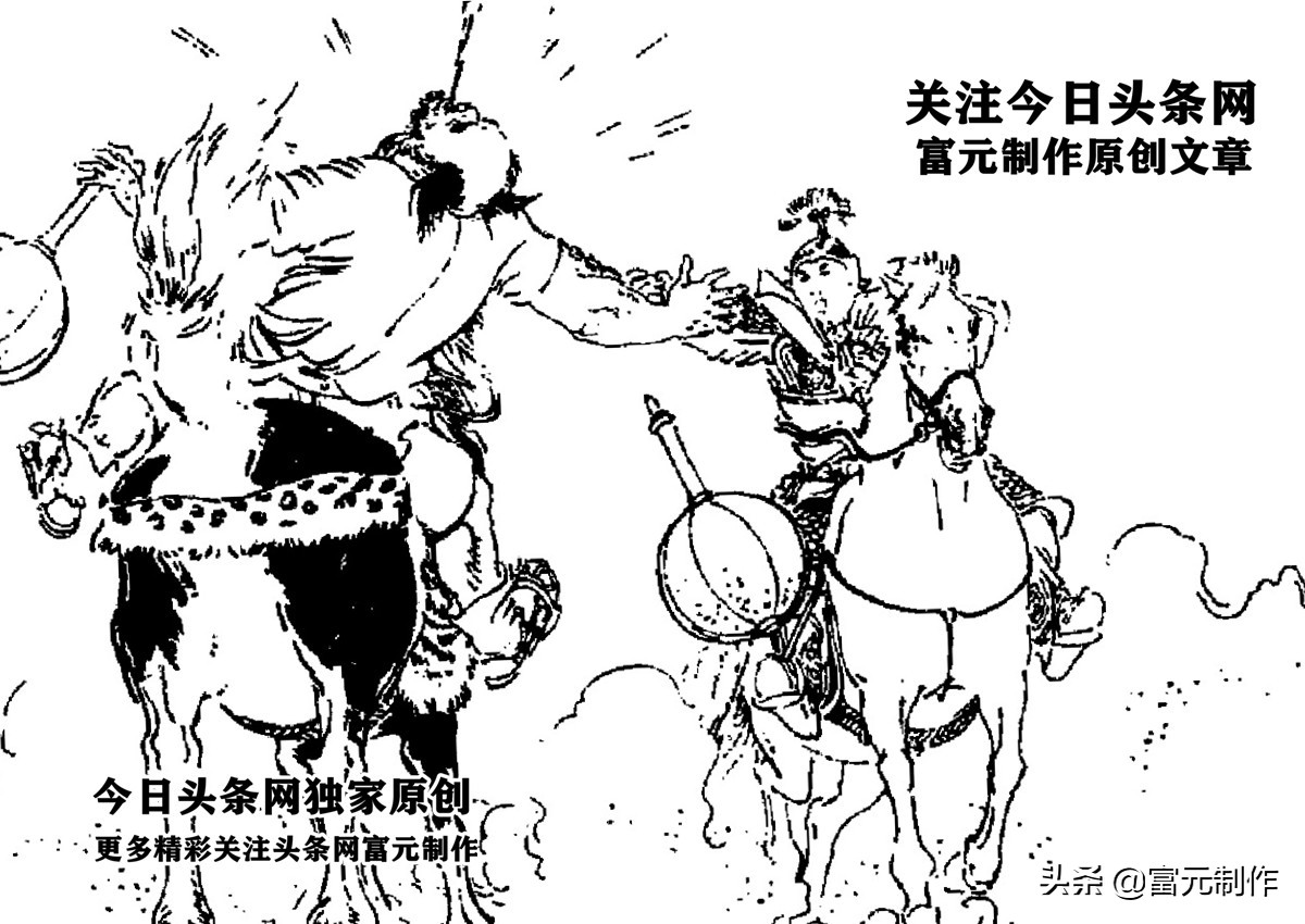 北宋周侗传奇,北宋抵抗辽和西夏的名将