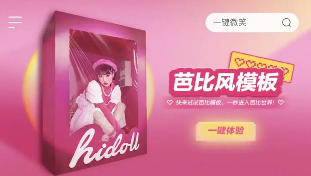 早期芭比电影有哪些,芭比的36部电影图片