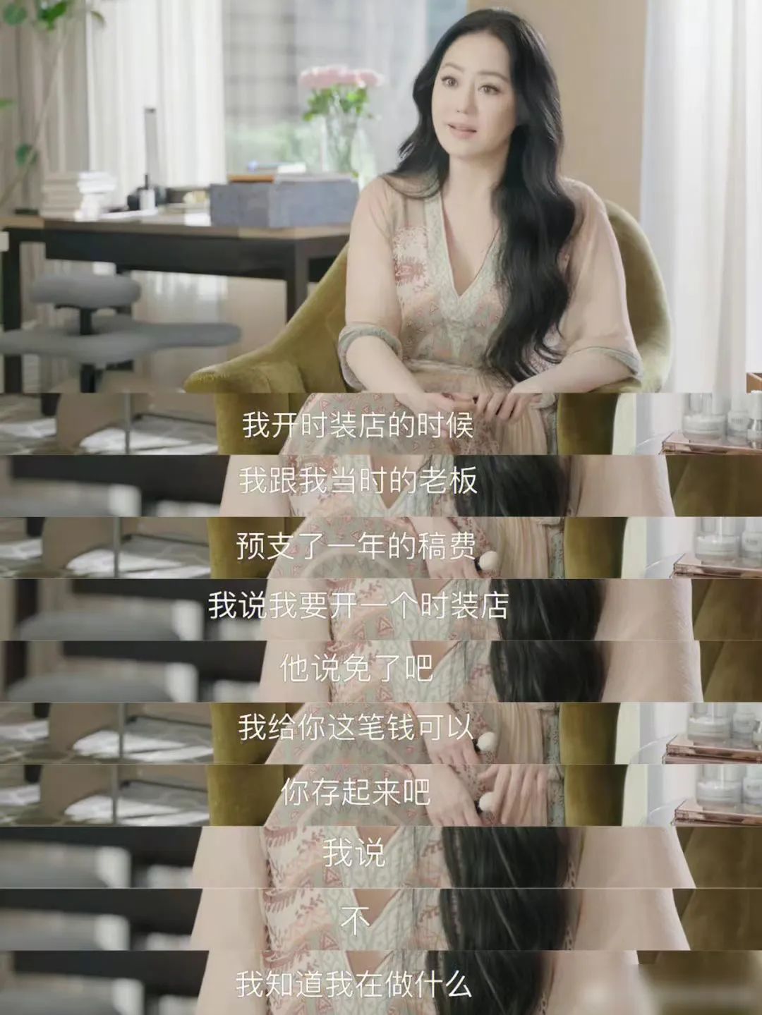 赞美女人高贵的话,称赞女人美丽的句子