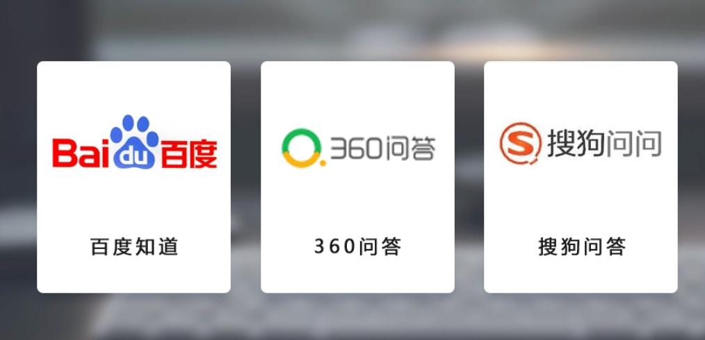 现在知乎还能搞到钱吗,在知乎真能挣钱吗