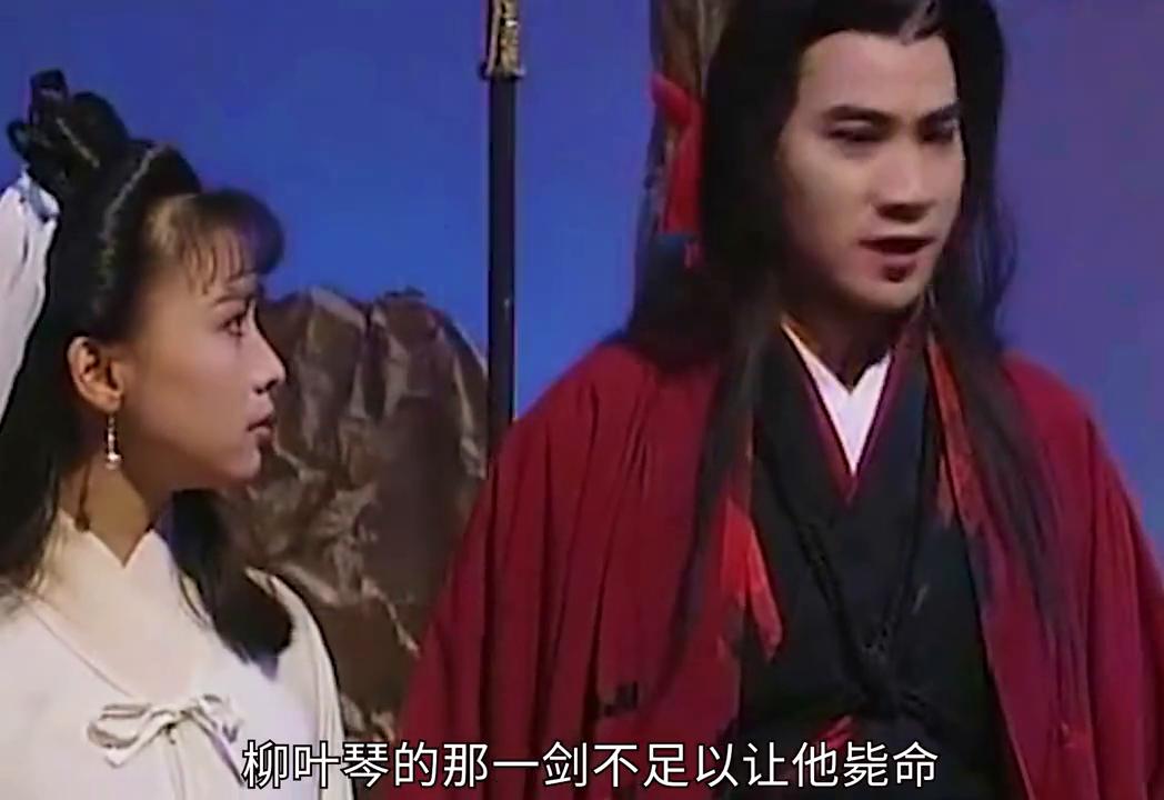 少女竟被自己的师父玷污，她一气之下手刃师父#金超群