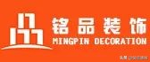 长沙装修公司哪家口碑最好,长沙装修找哪家装修公司好