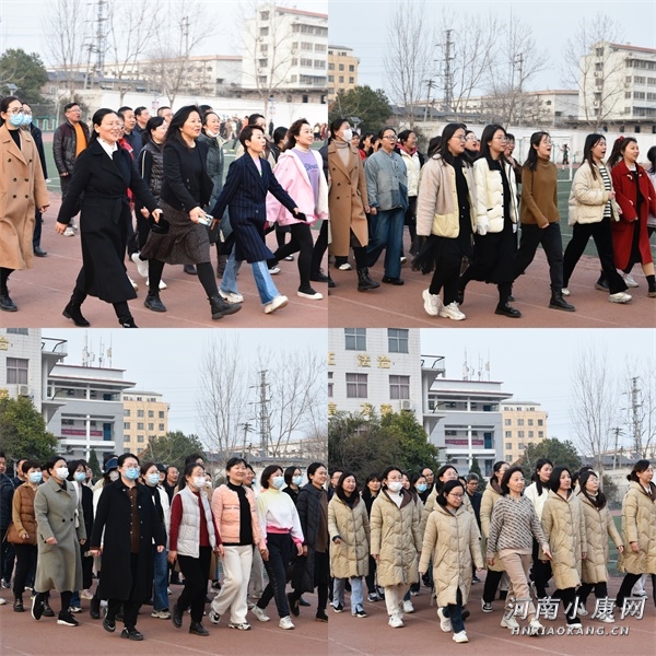 学校举行三八妇女节庆祝活动简讯,开封3.8妇女节活动