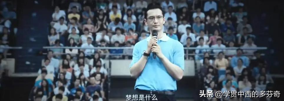 中国合伙人中有哪些创业机会,中国合伙人中优秀的创业者的条件