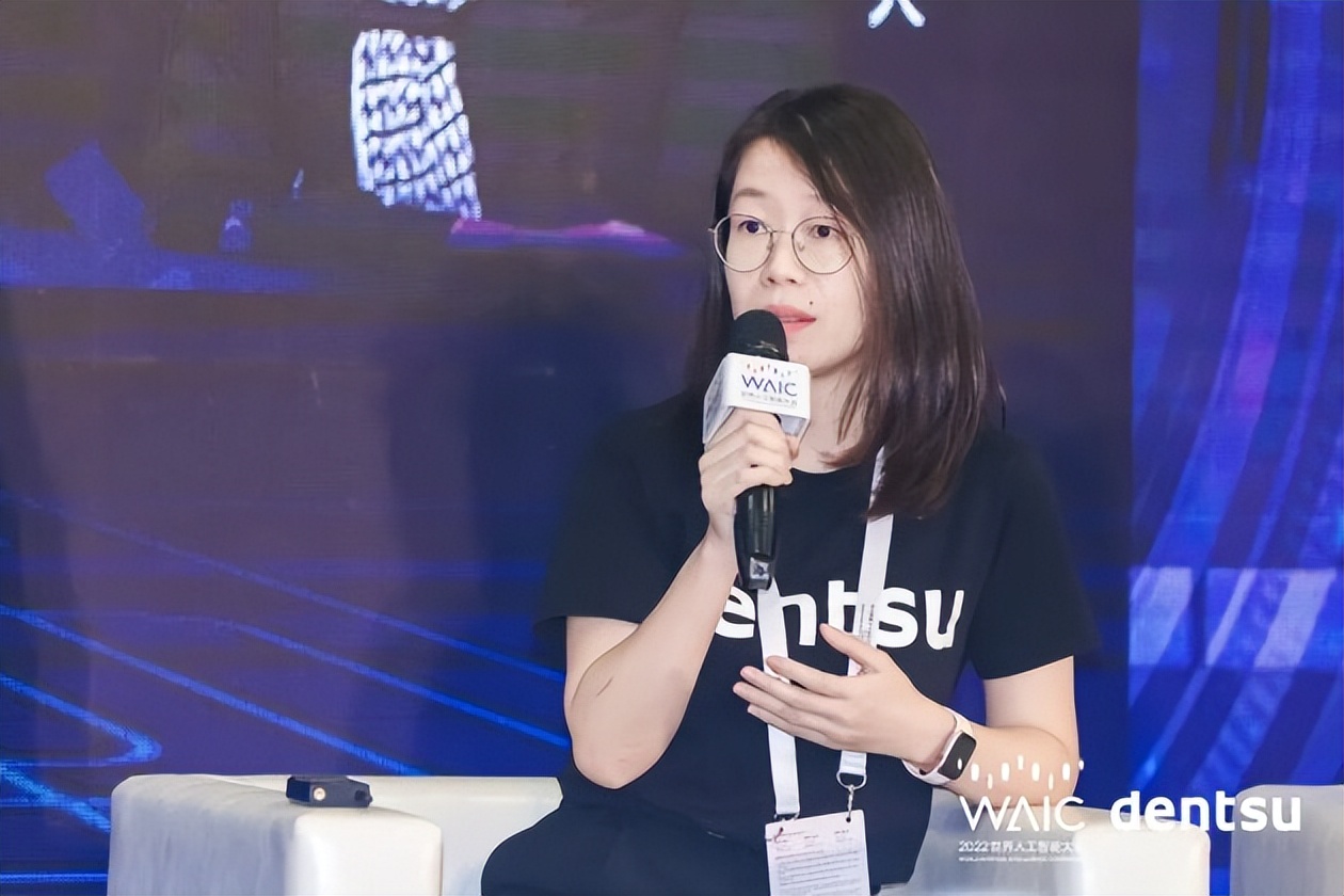 Merkle美库尔中国亮相世界人工智能大会引领元宇宙体验创新