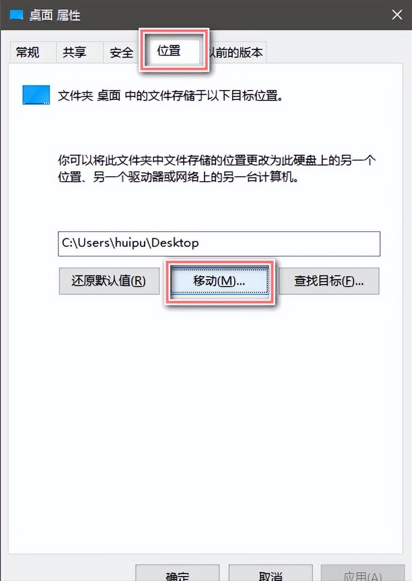 c盘清理以前的windows安装文件,windows11怎样清理c盘空间