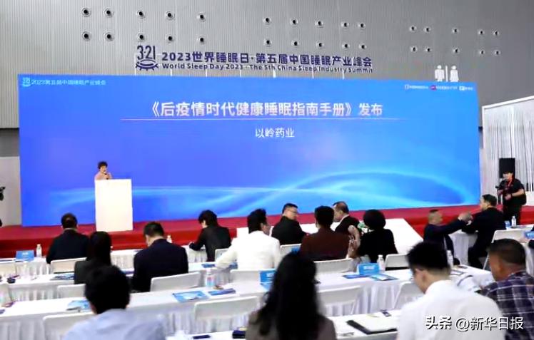 中老年安神助眠,老年人安神补脑助睡眠的药