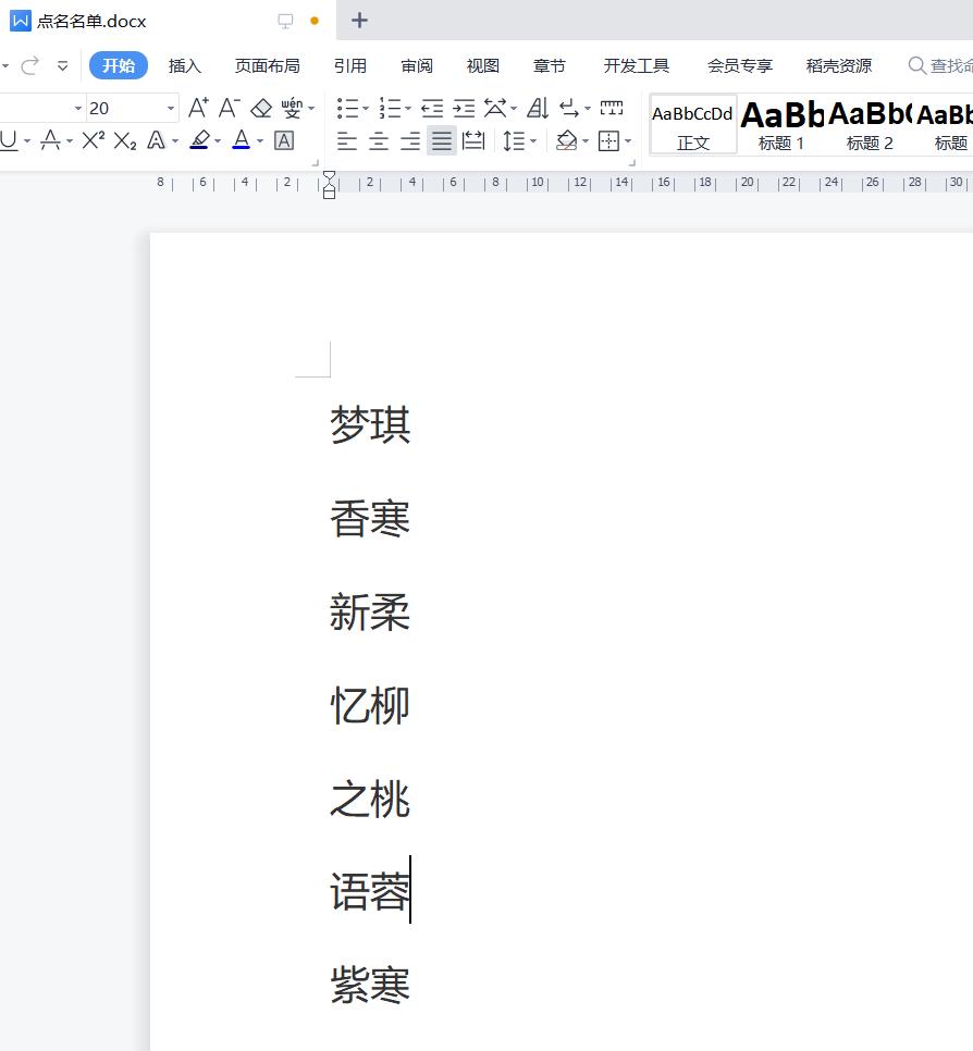 鏁欏笀鏁欏ppt蹇呭鐨刟pp,鏁欏笀涓撶敤涓婅杞欢ppt