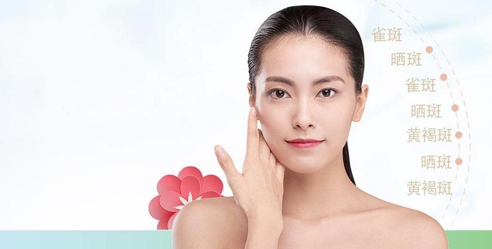 中药面膜美白淡斑祛黄测评,御美中药面膜淡斑美白