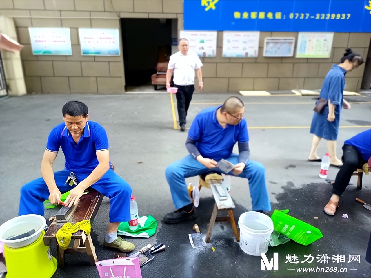 华庭物业三亚,华庭物业铜川