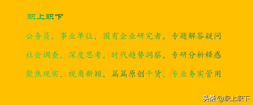 职业伴娘一个月多少钱,职业伴娘一般工资