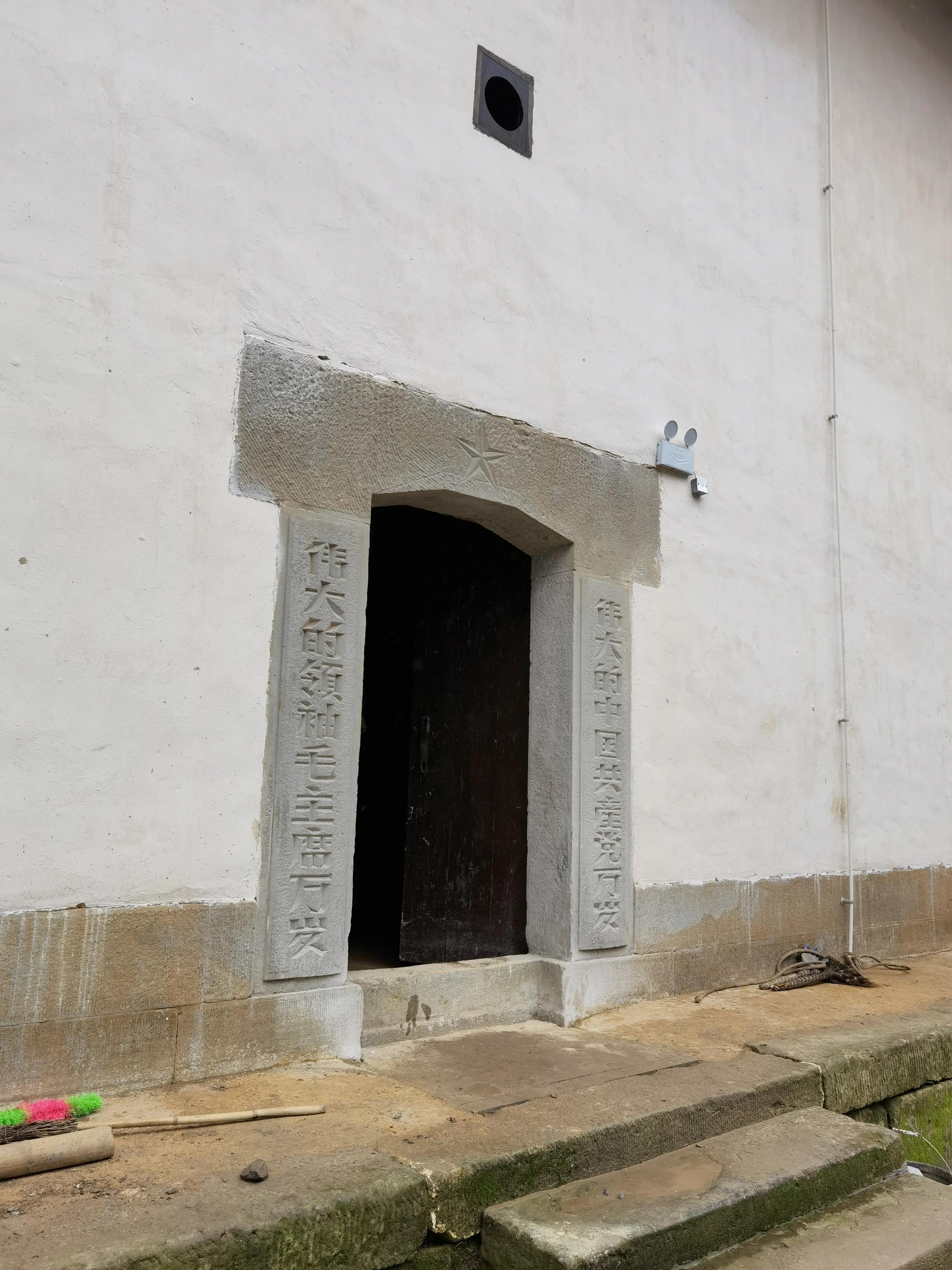 大顺李蔚如,航拍涪陵区大顺镇